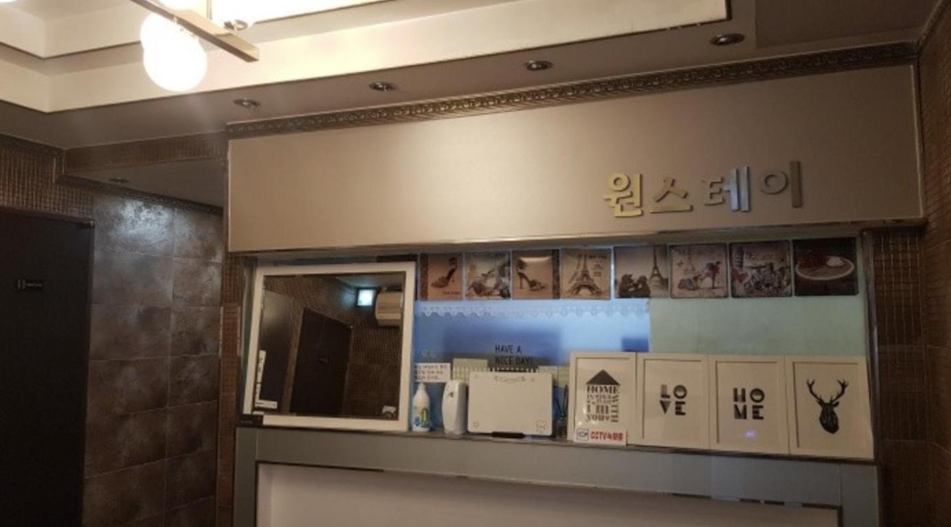 One Hotel kapsul Seoul
